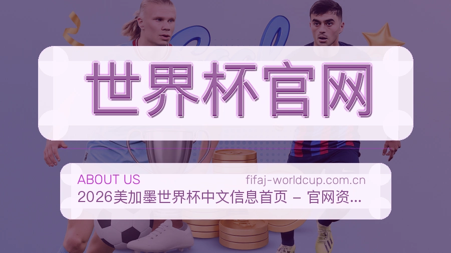 {{kw1}}关于我们