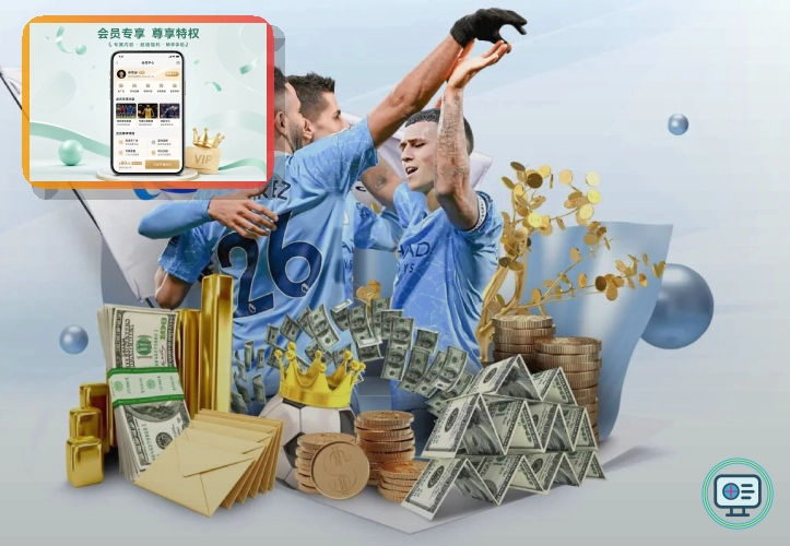 2026美加墨世界杯球迷观赛与服务指南图片
